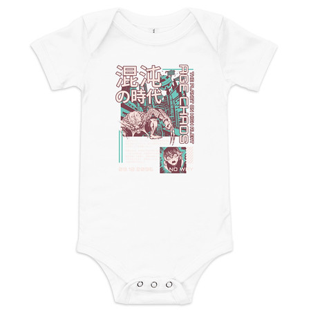 [ID: 308-G34] Age of Chaos - Japanese Anime Baby Short Sleeve One Piece