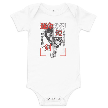 [ID: 308-G234] Blades of Fate - Japanese Manga Anime Baby Short Sleeve One Piece