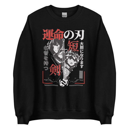 [ID: 145-G234] Blades of Fate - Japanese Manga Anime Unisex Crew Neck Sweatshirt