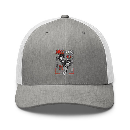 [ID: 252-G234] Blades of Fate - Japanese Manga Anime Retro Trucker Hat