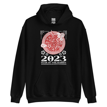 [ID: 146-G368] Chinese Lunar Year - Rabbit Unisex Heavy Blend Hoodie