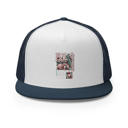 [ID: 100-G34] Age of Chaos - Japanese Anime 5 Panel Trucker Cap