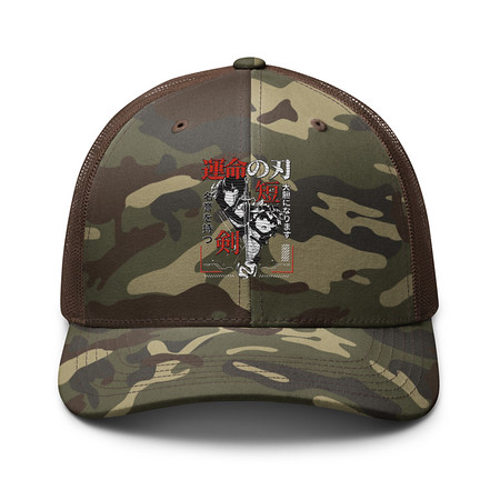 [ID: 680-G234] Blades of Fate - Japanese Manga Anime Camouflage Trucker Hat